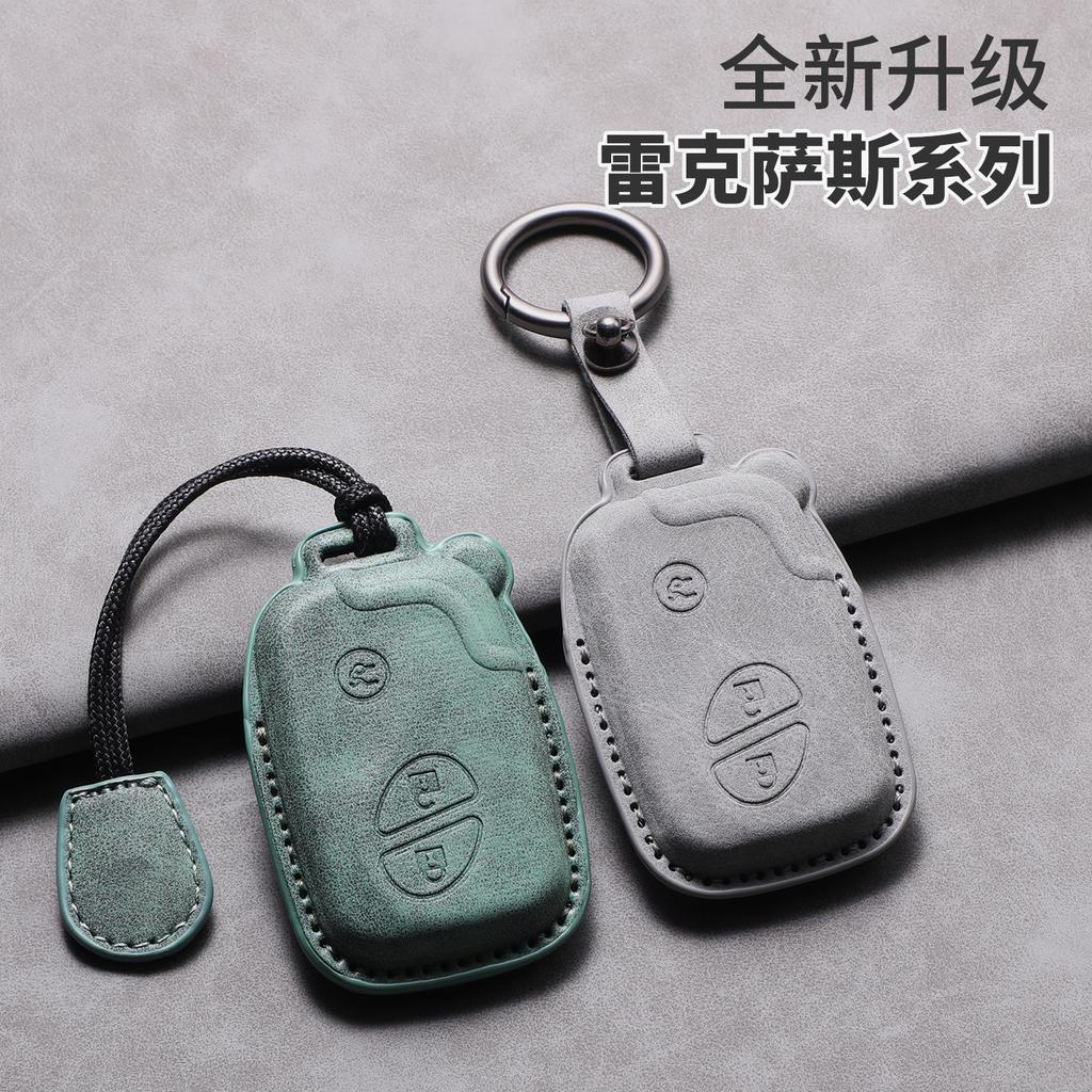 JBH4 Suede Fur Car Key Case Cover Protector Holder For Lexus CT200H GX400 GX460 IS250 IS300C RX270 ES240 ES350 LS460 GS300 450h 460h