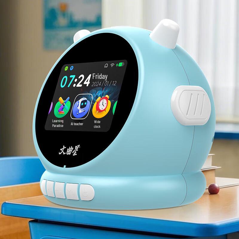 Wenquxing N1Pro Smart AI Learning Alarm Clock (CN version)