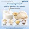 Xian'erjia Bird's Nest Porridge Gift Set