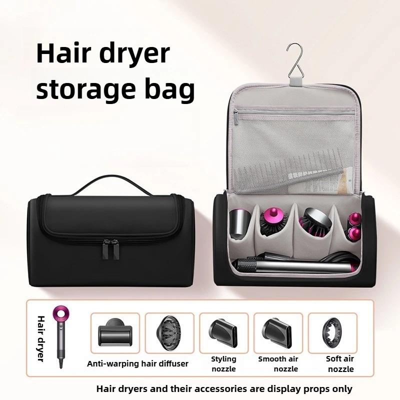 Fashion travel hair dryer, curling iron accessories, storage bag, makeup bag, random color, 1 waterproof PU storage bag