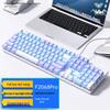 Проводная механическая игровая клавиатура AULA F2068Pro с 104 клавишами