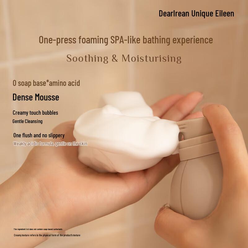 Dear Ilean Scented Shower Mousse