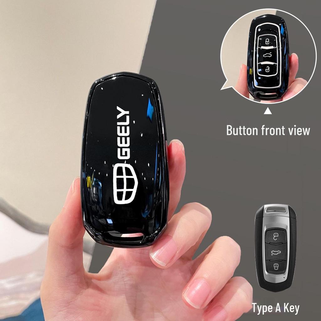 Совместимый чехол для ключей для Geely Emgrand GS, GL, Boyue, Borui, X6, Vision X3, Xingyue, Panda Mini, S1
