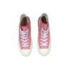 Converse Кеды Chuck Taylor All Star '70 Hi Красный/Белый 161375C