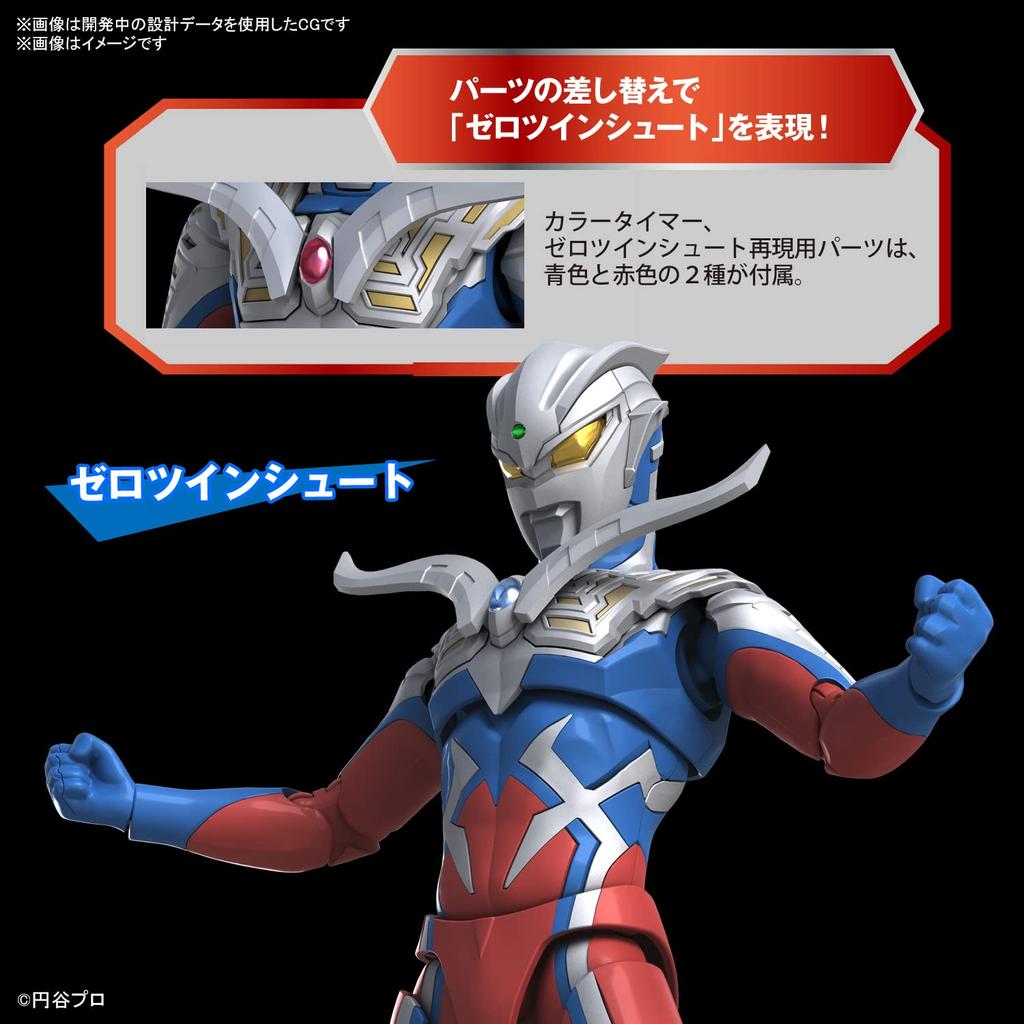Стандартная пластиковая модель Ultraman Zero с цветовой маркировкой роста