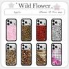 2025 Чехол для телефона Wildflower 3D лилия Пасторальный для iPhone 12 13 14 15 16 17 Pro Max Plus Air 17pro wf Орхидея Клоун Вокруг Чехол