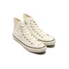 Converse Chuck Taylor All Star YU Nagaba Hi Повседневные высокие парусиновые кеды Унисекс Молочно-белый 31304280