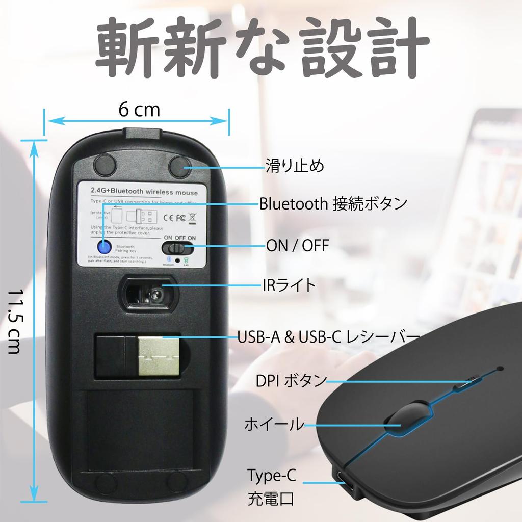 Мышь Bluetooth перезаряжаемая беспроводная мышь тихая перезаряжаемая тонкая маленькая беспроводная мышь режим 3DPI высокая точность портативная совместимая с TELEC