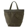 [Briefing] TILT TALL TOTE BRL231T09 Olive