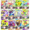 Pokemon Card Vstar 12 Piece Set Arceus Mewtwo Collectible Gift, популярная корейская игра