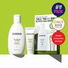 Intensive Lotion 160ml Special (+Cream 25ml)