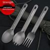 Titanium Alloy Outdoor Camping Cutlery Set - Portable Soup Spoon & Fork with Convenient Storage