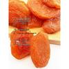 Daquanshan Sweet and Sour Dried Apricots