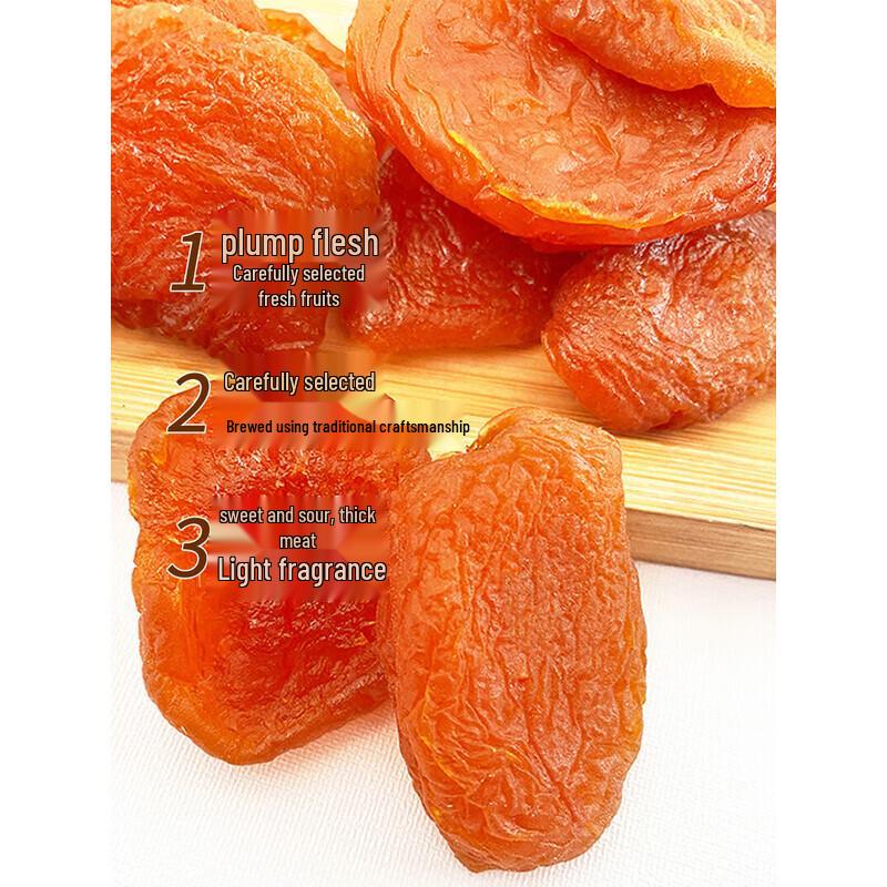 Daquanshan Sweet and Sour Dried Apricots
