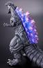 Shin Godzilla Movie Monster Series Godzilla 2016 Climax Toy Shop ver. (Эксклюзив для мальчиков)