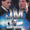 CD OST Джонни Мнемоник SRCS7668 SONY 1995 Япония Obi Саундтреки Мюзиклы Б/у