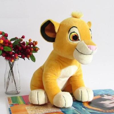 Плюшевая игрушка - SHELOVEIT - Симба Король Лев - 26 см - Желтый - Унисекс