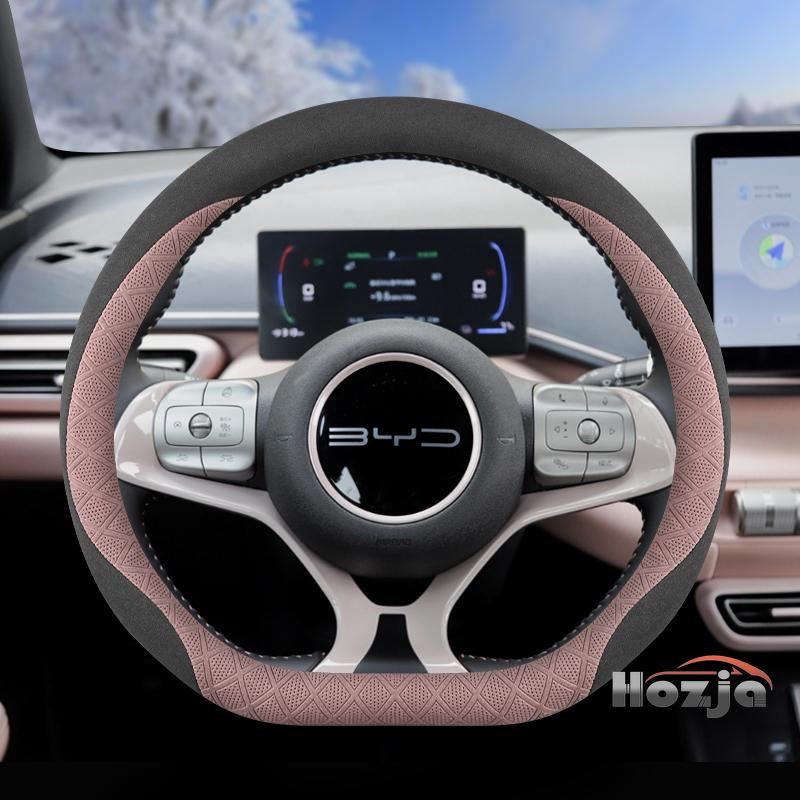 Кожаный чехол на руль автомобиля для BYD Dolphin Mini Song Plus Pro Seagull King Yuan Up Sealion 7 Qin Plus 2026 Аксессуары