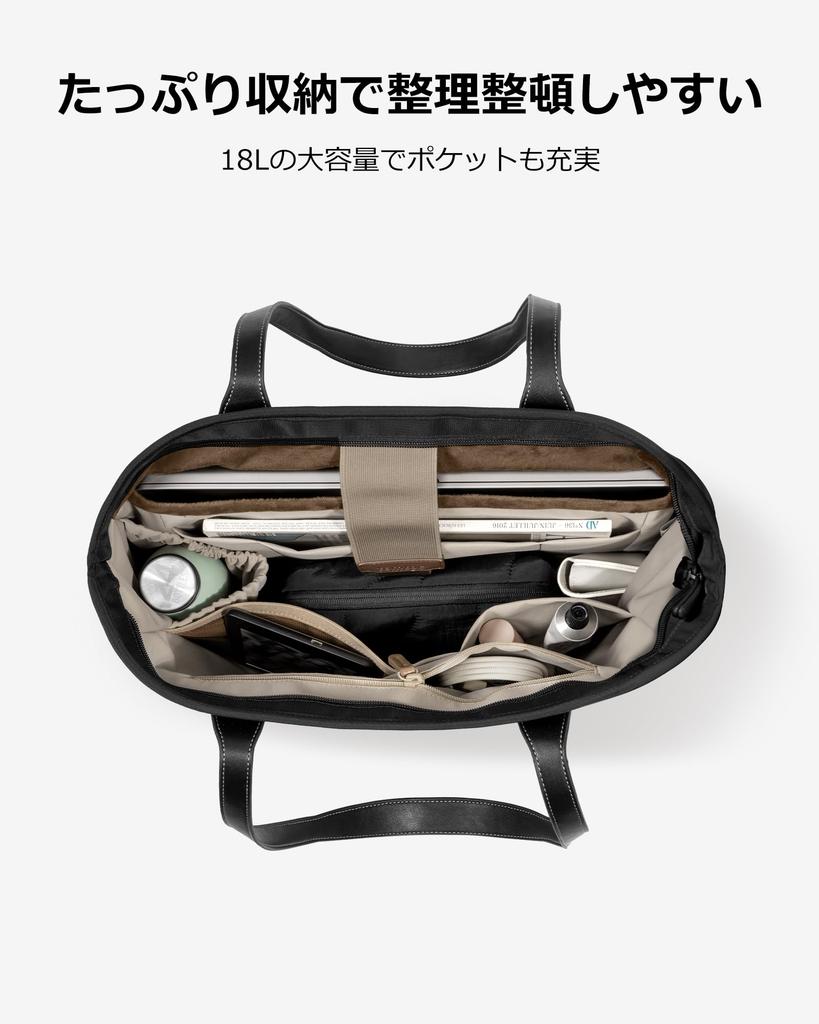 Сумка-тоут для бизнеса Большая на плечо для работы Рекрутинг Работа Черная [tomtoc] Женская, Сумка, Вместимость, Сумка, 16-дюймовый ПК, Водоотталкивающая, Сумка, Сумка, A4,