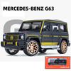 Масштаб 1/18 Benz G63 Wings of Dark Night ORV, литая под давлением модель автомобиля, игрушечный автомобиль с откатным механизмом, звуком и светом для детей, коллекция для мальчиков и девочек