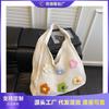 Large Capacity Knitted Bag Women's Summer Versatile New Casual Shoulder Knitted Bag Commuter Tote Bag
