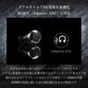 Noble Audio FALCON MAX from Official Japanese Wireless Earphones Bluetooth MEMS Driver Earphones NOB-FALCONMAX-B [Ships Store] High-end