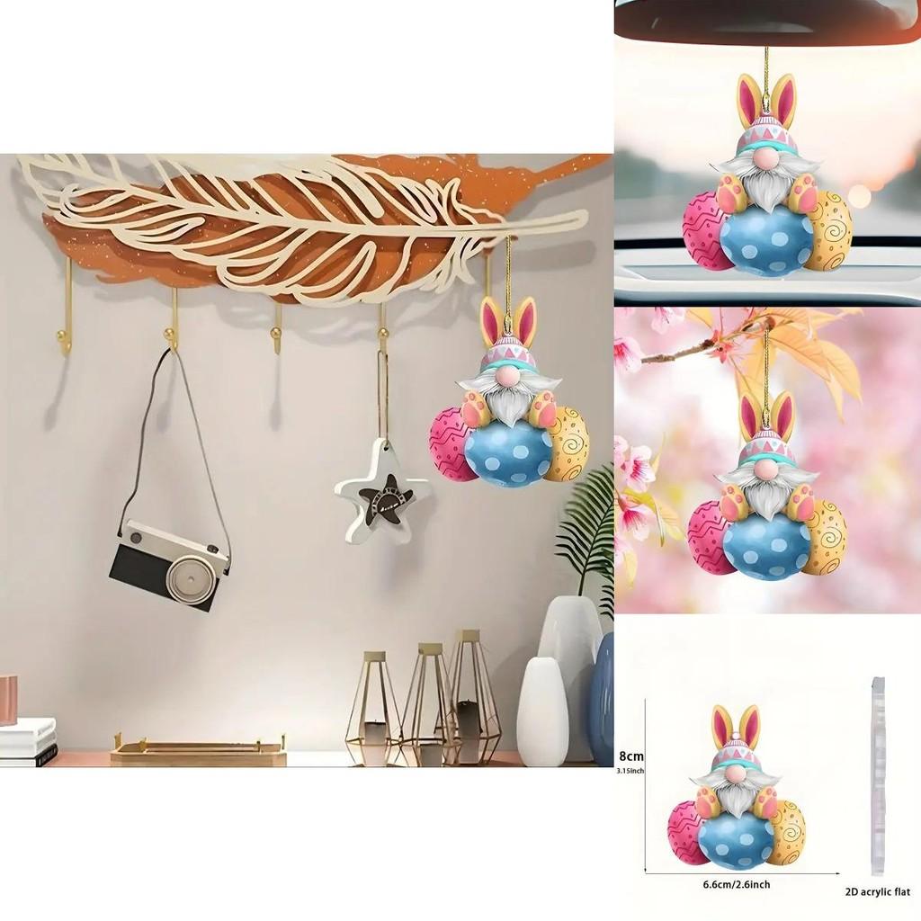 Colorful Acrylic Easter Gnome Bunny Car Hanging Ornament For Festive Interior Decor