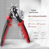Household Belt Puncher Pliers - Industrial Hole Clamp Machine