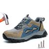 Lightweight Safety Shoes Men Anti-smash Anti-puncture Work Sneakers Indestructible Work Shoes Protective Safety Boots Security