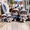 Niannyyhouse 10cm, 15cm, 20cm Plush Toy Costumes: Hoodie, Vest, Pants, Backpack, Glasses, Shoes, Wolf and Bear Clothes, Cotton Doll, Dress-Up