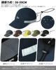 Clape Mesh Cap with Beach Adjustable Nylon 4 UV Sports Cap Men's Drawstring, Reflective, Breathable, Cap, Cycling, Hiking, Drawstring, Cap, Panels,