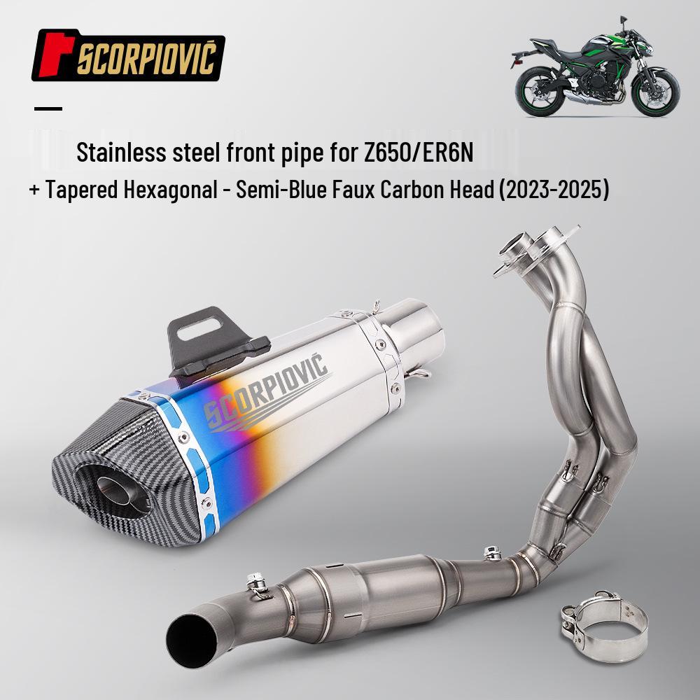 Комплект переднего и заднего глушителей для Z650 ER6N (2023-2025)
