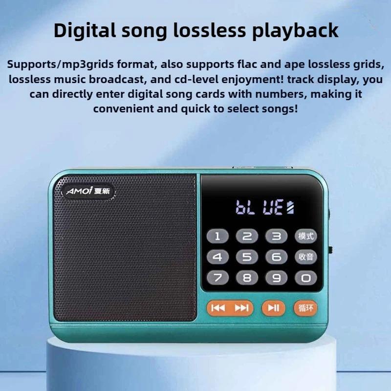 Многофункциональное мини-радио FM с Bluetooth-приемником для вставки карты, перезаряжаемое портативное аварийное радио