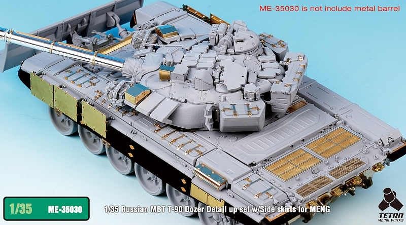 Tetra Model масштаб ME Серия Российский танк с бульдозерным отвалом и бортовыми экранами Пластиковые детали для модели ME3530 1/35 Т-90 (МУЖЧИНЫ)