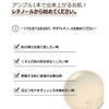 Wellderma [Официальный Wellderma] Ампульная эмульсия для лифтинга и восстановления с ретинолом и пептидами 30 мл