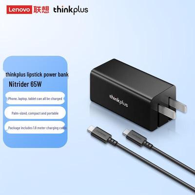 Адаптер питания Lenovo ThinkPad Type-C GaN 65 Вт