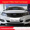 Совместимо с передним бампером Geely Emgrand EC7 2017 года, бампером Million Emgrand, окрашенной нижней решеткой и передней решеткой.