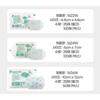 [3M] Tegaderm Transparent Film Dressing 10pcs (3types) / Waterproof Bandage / Wound Patch