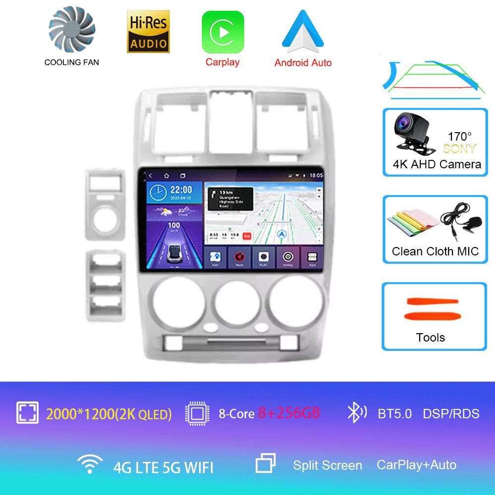 Car Radio Android 14 For Hyundai Getz 2002 - 2008 2009 2010 2011 Navigation GPS Multimedia Player Stereo WiFi+4G Carplay DSP BT