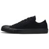 Chuck Taylor All Star Black Samurai Classic Evergreen Low-Top Espadrilles Unisex Black Samurai