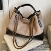 Premium Feel Hand Bag Women's 2025 New Trendy Suede Rhombus Chain Shoulder Bag Large Capacity Tote Bag