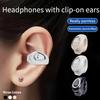 S9 Беспроводной Bluetooth-наушник на одно ухо, конструкция с заушным креплением, наушник с шумоподавлением, Bluetooth 5.3