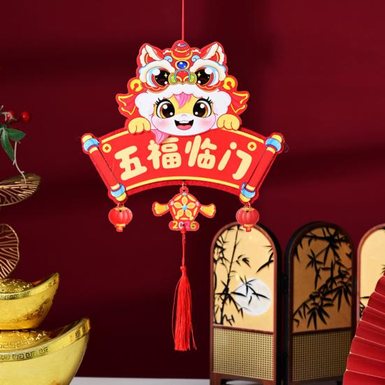 Подвесное украшение DIY набор Удача Красота Дизайн Новогоднее украшение Пять благословений Текстурированный красный Знак зодиака