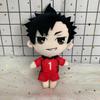 Adorable Haikyuu!! Plush Toy Stuffed Doll Perfect Collectible For Anime Fans