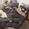 Home Textile Solid Color Duvet Cover Frosted Ab Side Simple Quilt Cover Boy Kid Teen Girl Bedding Linen Single Double King Queen