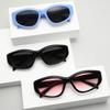 Uv Protection Premium Sunglasses Simple Sunglasses Sunscreen Glasses Unisex