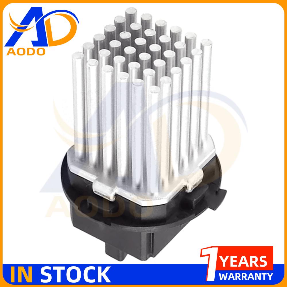 HEATER BLOWER MOTOR FAN RESISTOR For CITROEN C3 C4 C5 C6 DS3 6441S7 6441.S7 64113422662 3422662 2E0820521 A0008212992 0008212992