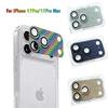 Colorful Gitter Camera Lens Protector for IPhone 17 Pro Max / 17Pro 9H HD Tempered Glass Full Cover Guard Rear Case Cap Anti-scratch Accessaries