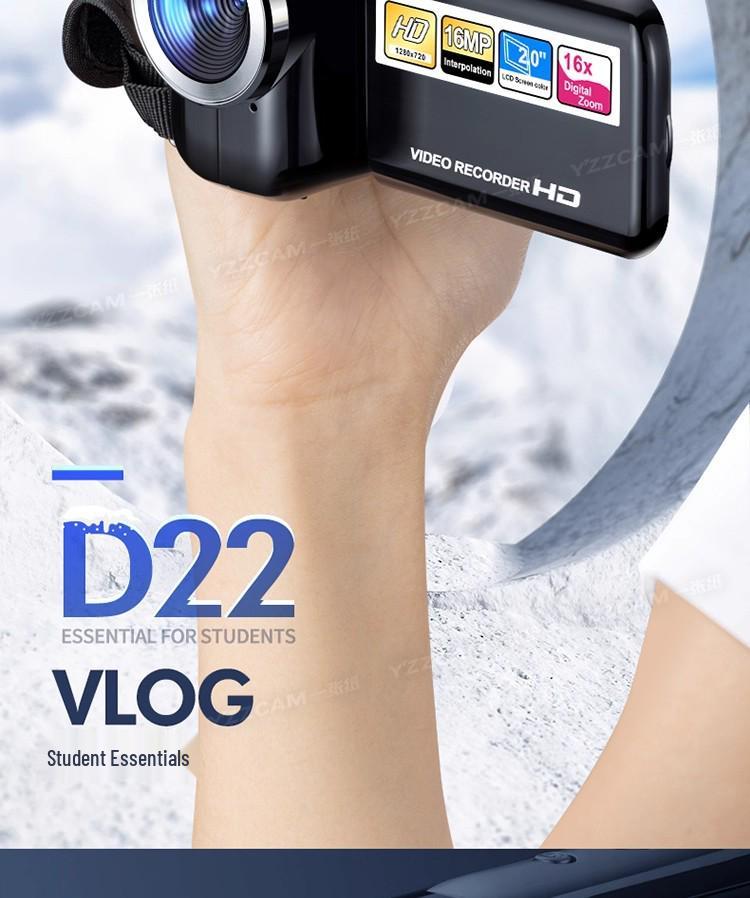 Детская цифровая камера для улицы DV22, 16 Мп - HD-качество для юных фотографов
