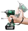 HiKOKI Cordless Impact Dustproof and Maximum Torque 280 WR18DBDL2 Includes Quick Charger and Case Wrench, Multi-Volt Series, Water-Resistant, Nm,